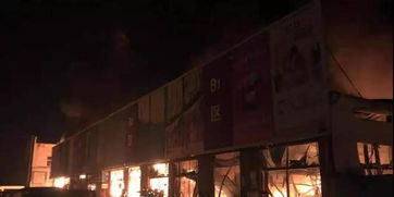 安徽合肥一建材市場(chǎng)發(fā)生火災(zāi) 附近中學(xué)臨時(shí)停課