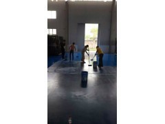 誠(chéng)意向您推薦安徽金剛砂耐磨地坪、安徽金剛砂耐磨地坪施工工程|地坪|裝修設(shè)施及施工|家裝、建材|產(chǎn)品|中國(guó)黃頁(yè)網(wǎng)