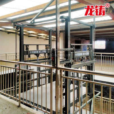 安慶市鏈條式升降機(jī)與液壓貨梯 賦能安徽建材倉儲(chǔ)物流的高效解決方案